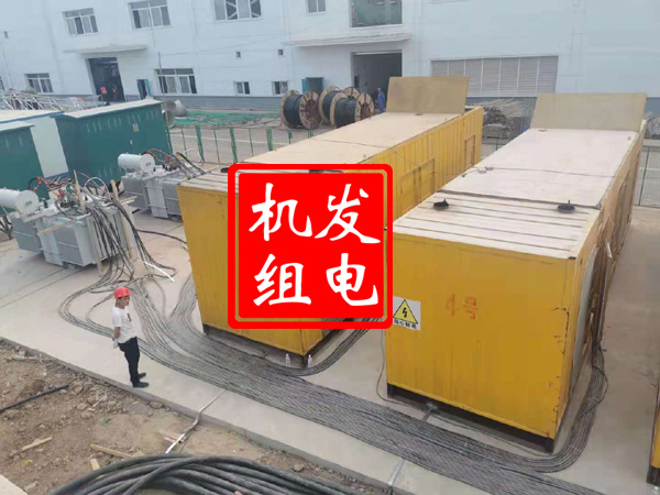 甘井子发电机租赁必备常识
