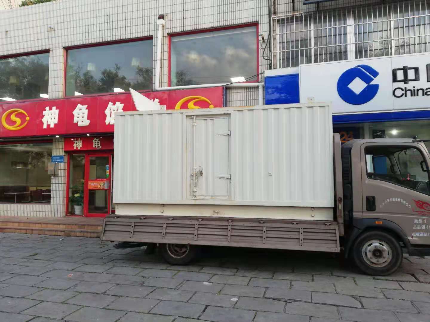 甘井子出租发电机-柴油发电机组错误的启动方式