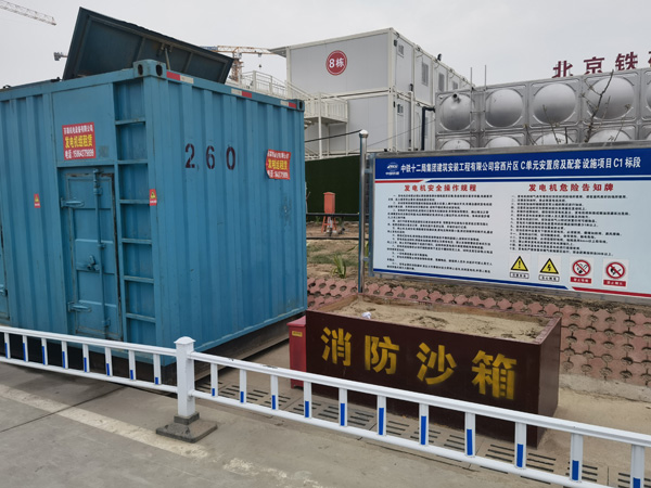 甘井子发电机租赁-电缆长度过长会对 100KW 发电机造成哪些影响？